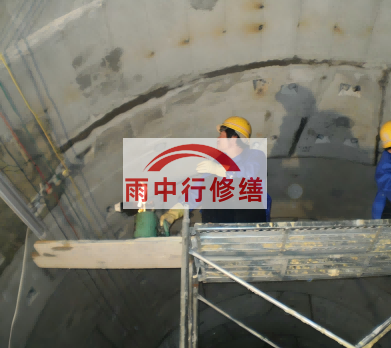 那曲城市管廊堵漏施工安全与注意事项