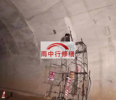 那曲城市管廊渗漏水堵漏维修施工工艺